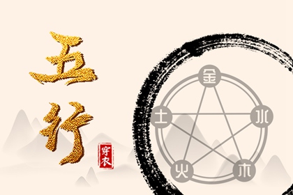 老黄历查询今天_农历查询2026年黄历表_老黄历择日